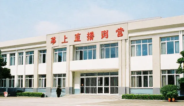 标准金属件材料选择的适用条件与依据